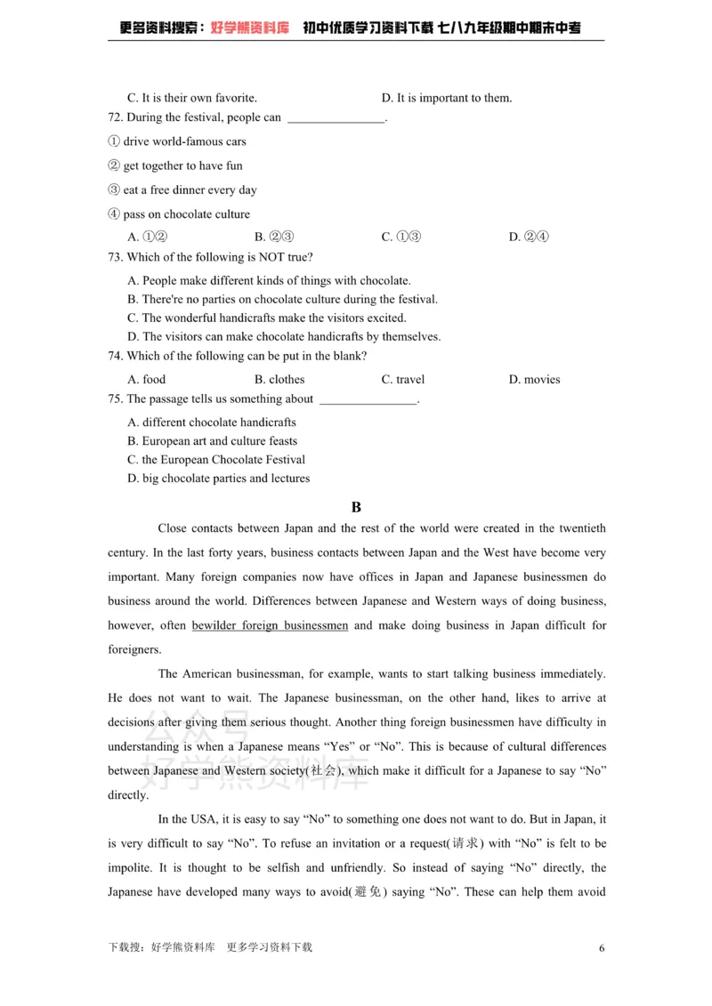 《初中英语北师大版八年级下册Unit3FestivalsandHolidays单元练习_初中英语期中卷+期末卷+单元卷+月考卷_初中英语单元测试_北师大版_北师大版_八下》第6页预览