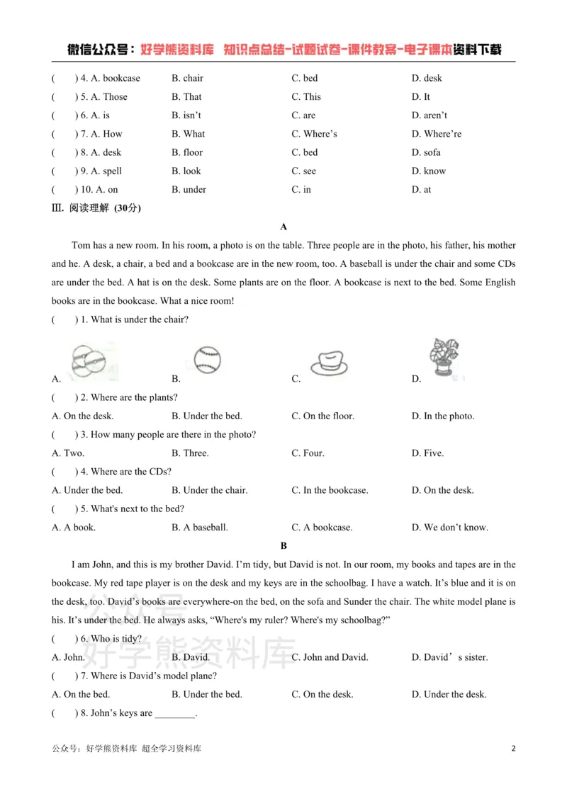 《人教版英语七年级上册：Unit4Where’smyschoolbag？单元测试卷（无听力）_初中英语期中卷+期末卷+单元卷+月考卷_初中英语单元测试_人教版_人教版_七上》第2页预览