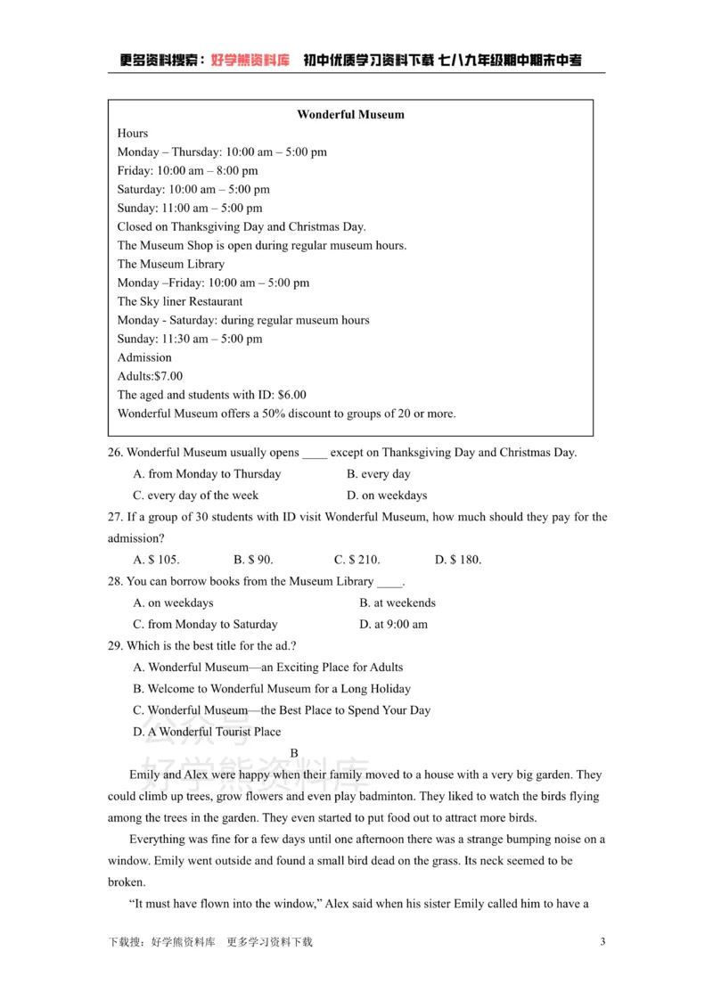 《外研版英语九年级上Module5Museums单元检测试卷_初中英语期中卷+期末卷+单元卷+月考卷_初中英语单元测试_外研版_外研版_九上》第3页预览