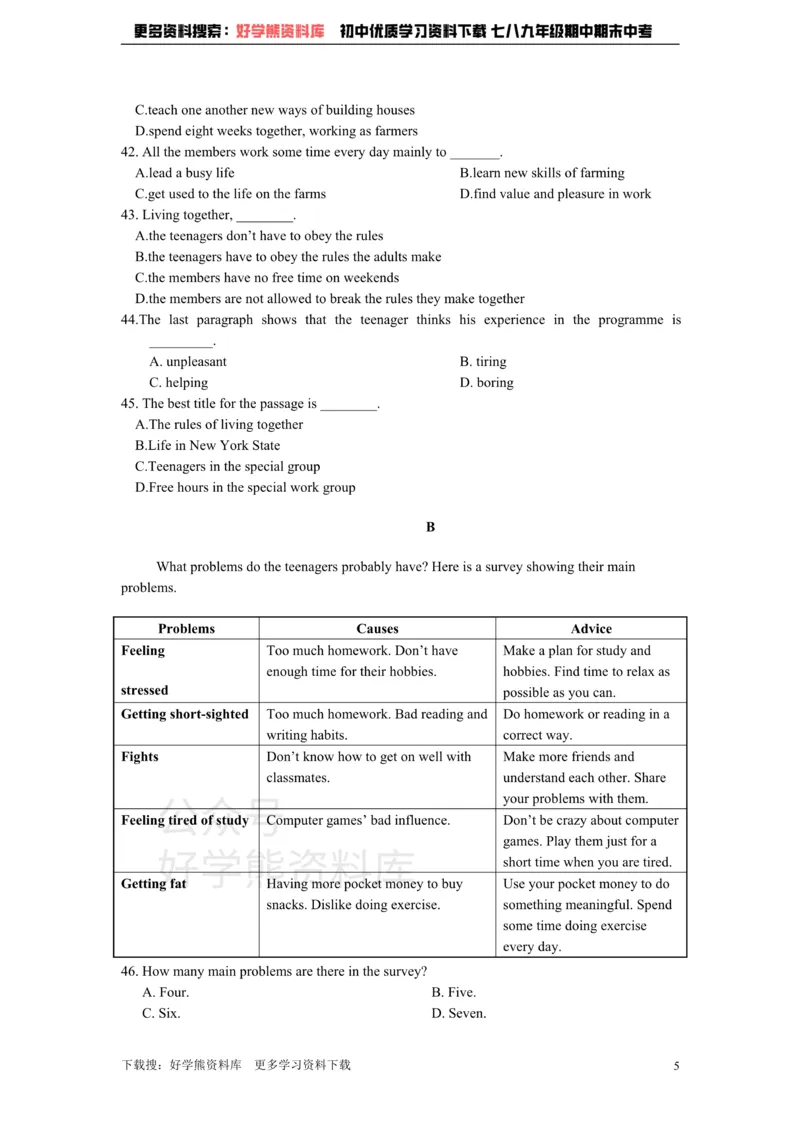 《初中英语北师大版八年级下册Unit4DealingwithProblems单元检测题_初中英语期中卷+期末卷+单元卷+月考卷_初中英语单元测试_北师大版_北师大版_八下》第5页预览
