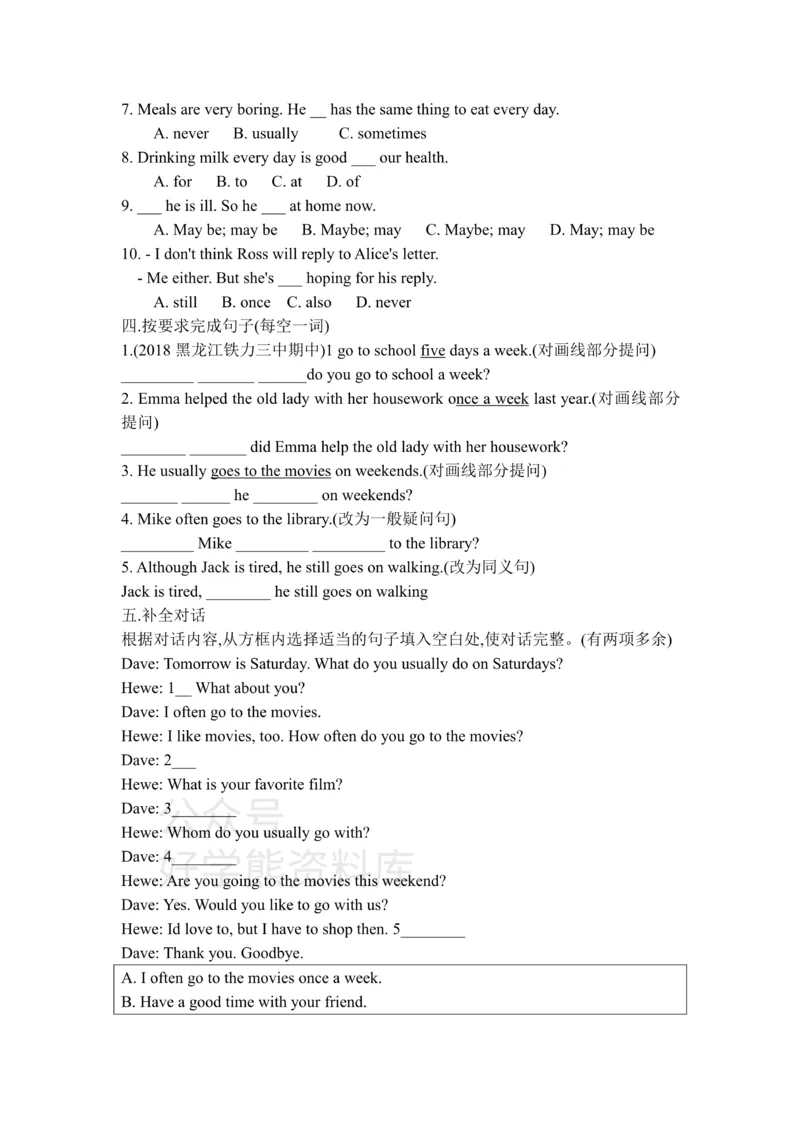 《鲁教版七年级上册英语同步练习：Unit6SectionA（含答案）_初中英语期中卷+期末卷+单元卷+月考卷_初中英语单元测试_鲁教版_鲁教版_七上》第2页预览