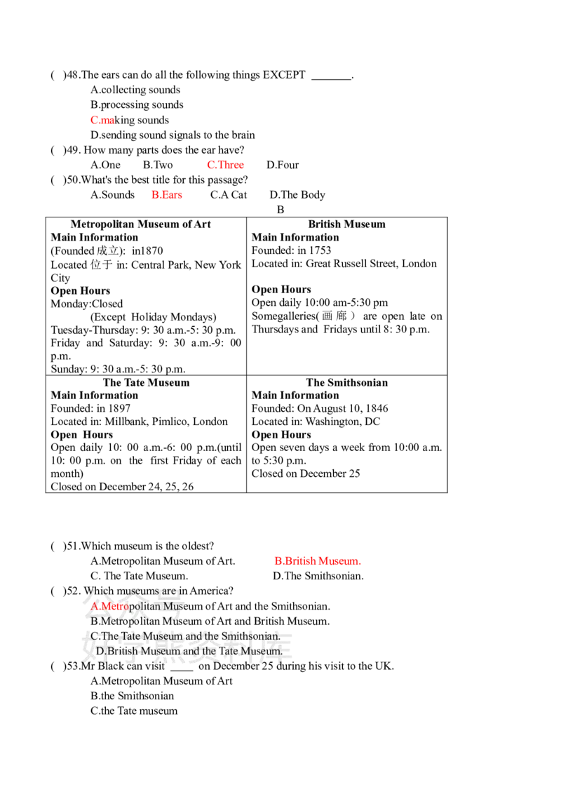 《冀教版八年级上册英语期末试卷_初中英语期中卷+期末卷+单元卷+月考卷_初中英语期末试卷_冀教版八年级上册英语期末试卷_冀教版八年级上册英语期末试卷》第4页预览