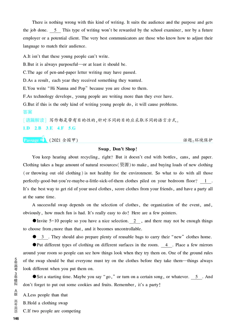 《1_3.PDF教参电子书——题型训练册_2024版教学资源包_2024版.新高考版英语.5·3A版_12_题型二信息还原（七选五）_3_PDF教参电子书》第10页预览
