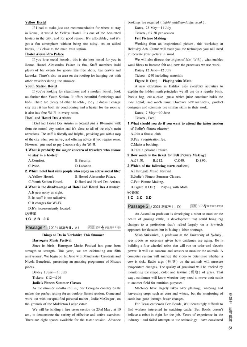《1_专题七细节理解_2023版教学资源包_2023版新高考新教材版高考总复习英语5·3B版_2_第二部分阅读理解_1_专题七　细节理解_4_专题电子书》第4页预览