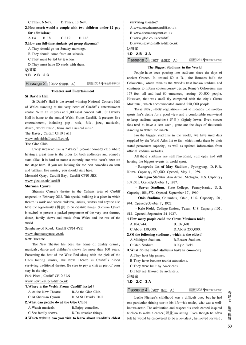 《1_专题七细节理解_2023版教学资源包_2023版新高考新教材版高考总复习英语5·3B版_2_第二部分阅读理解_1_专题七　细节理解_4_专题电子书》第6页预览