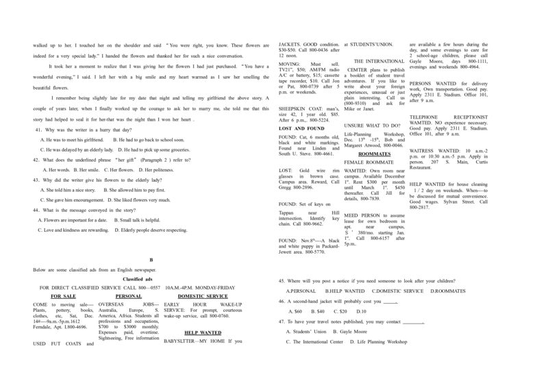 《2009年浙江省高考英语（原卷版）(1)_高考一二三轮复习_英语_2027年高考英语专项更新中_2008年-2026年英语高考真题-G427_2008-2020年高考_2008-2020年_地方卷_浙江高考英语（题08-21，听力17-19）》第3页预览