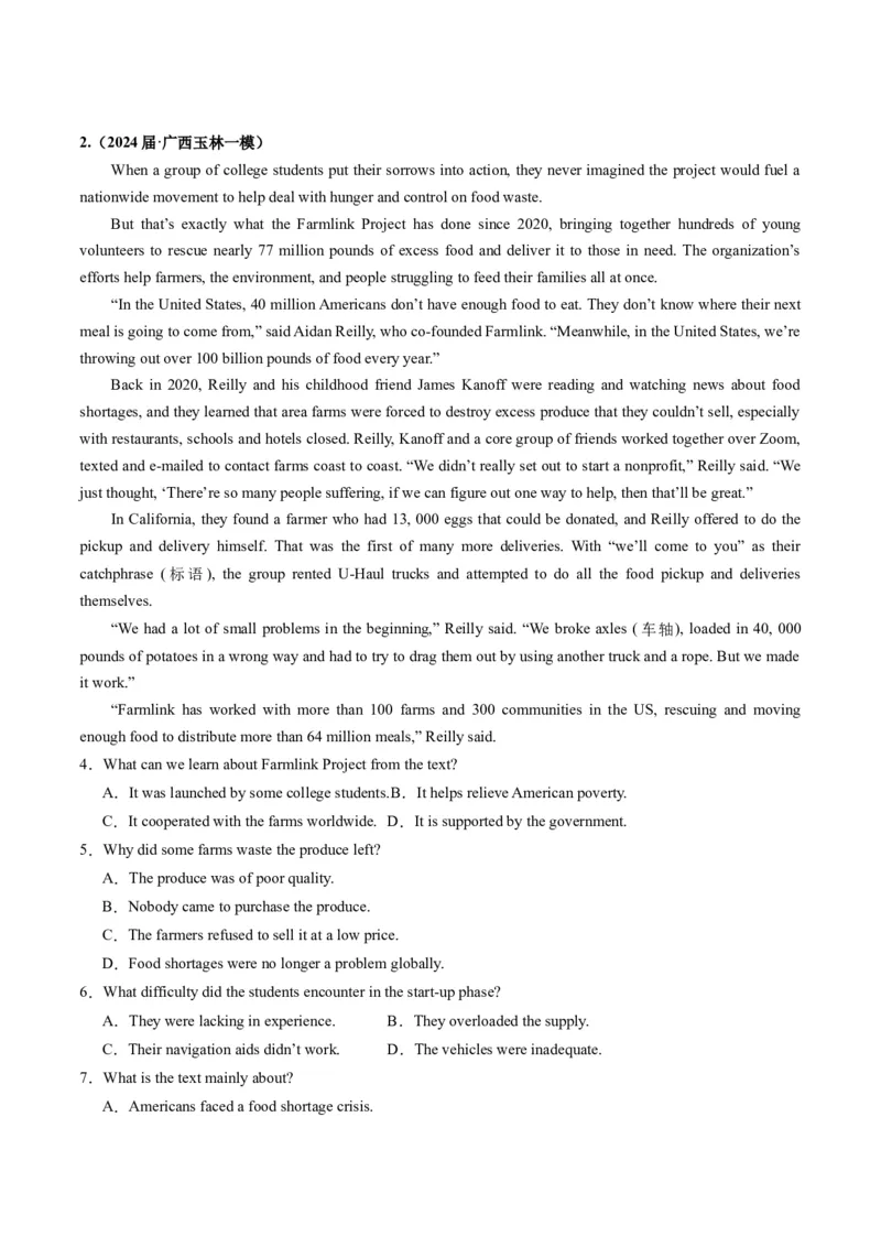 《01阅读理解（应用文+记叙文+新闻报道）（新高考七省专用）（原卷版）_英语(2)_专项复习_2025年_2024年高考一模试题分类汇编英语新高考七省专用》第2页预览