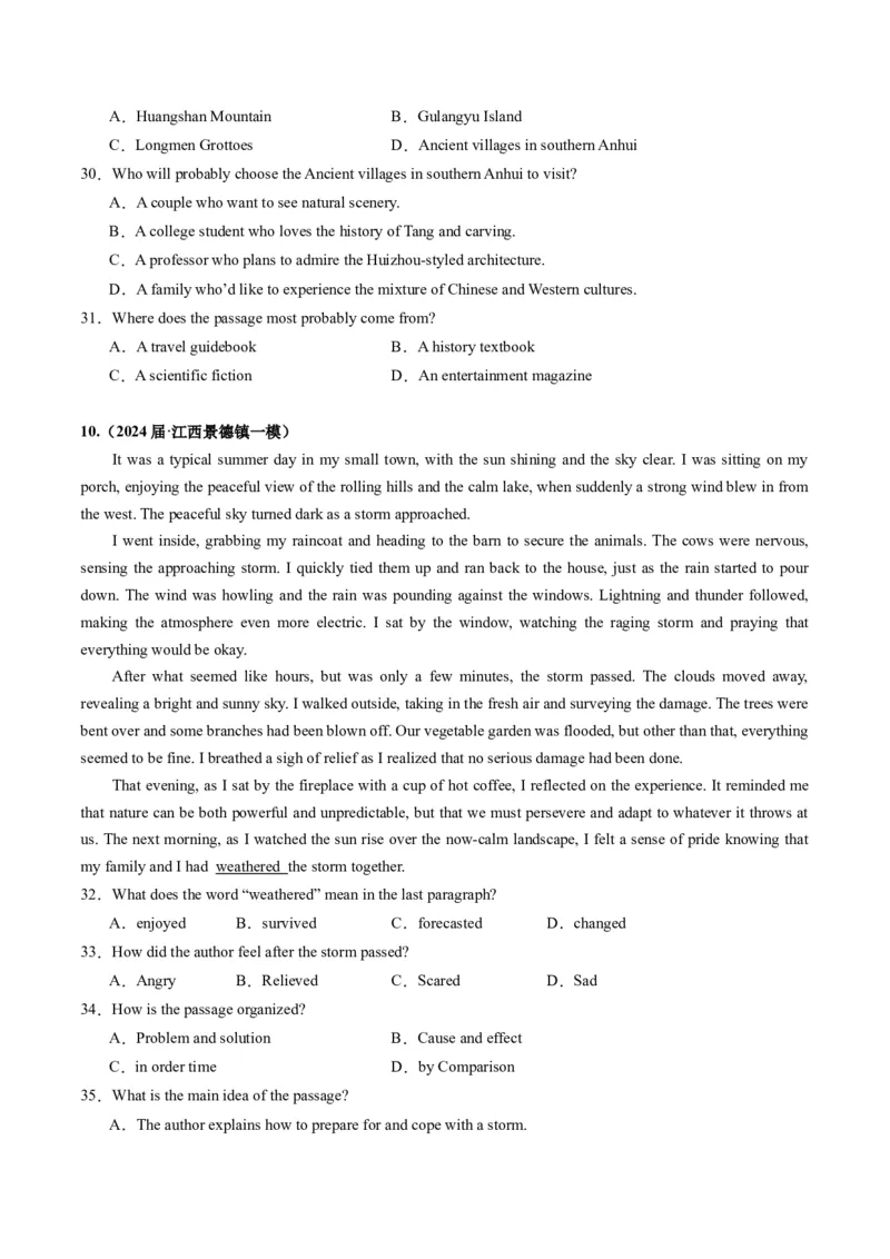 《01阅读理解（应用文+记叙文+新闻报道）（新高考七省专用）（原卷版）_英语(2)_专项复习_2025年_2024年高考一模试题分类汇编英语新高考七省专用》第9页预览