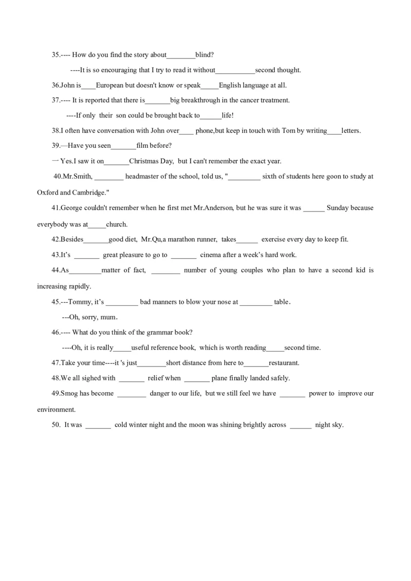 《02冠词高考真题及典型试题百题专项训练（2-2）+答题卡（原卷版）_英语(2)_专项复习_2024年_2024高考英语语法词汇练习高考复习词汇短语全国通用_资料_第五组：冠词名词代词数词》第3页预览