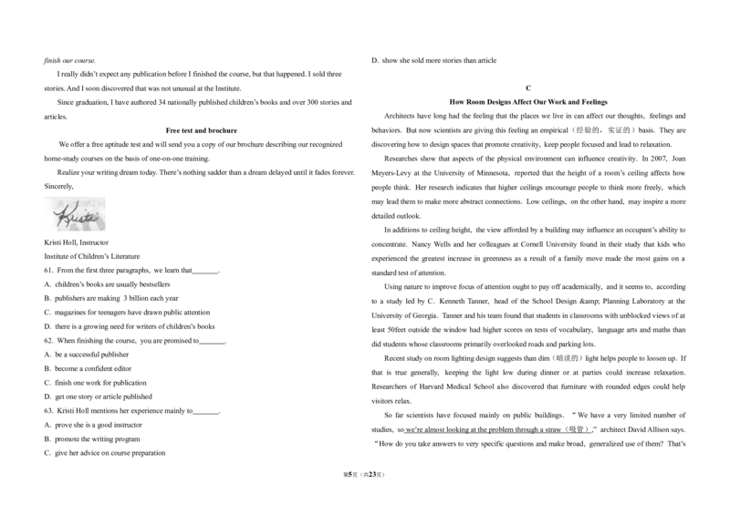 《2009年北京市高考英语试卷（含解析版）(1)_高考一二三轮复习_英语_2027年高考英语专项更新中_2008年-2026年英语高考真题-G427_2008-2020年高考_2008-2020年_地方卷_A3word版》第5页预览