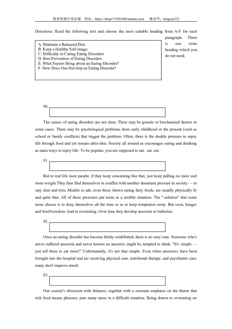 《2008年上海高考英语真题试卷（word解析版，含听力原文）(1)_高考一二三轮复习_英语_2027年高考英语专项更新中_2008年-2026年英语高考真题-G427_2008-2020年高考_2008-2020年_地方卷》第10页预览