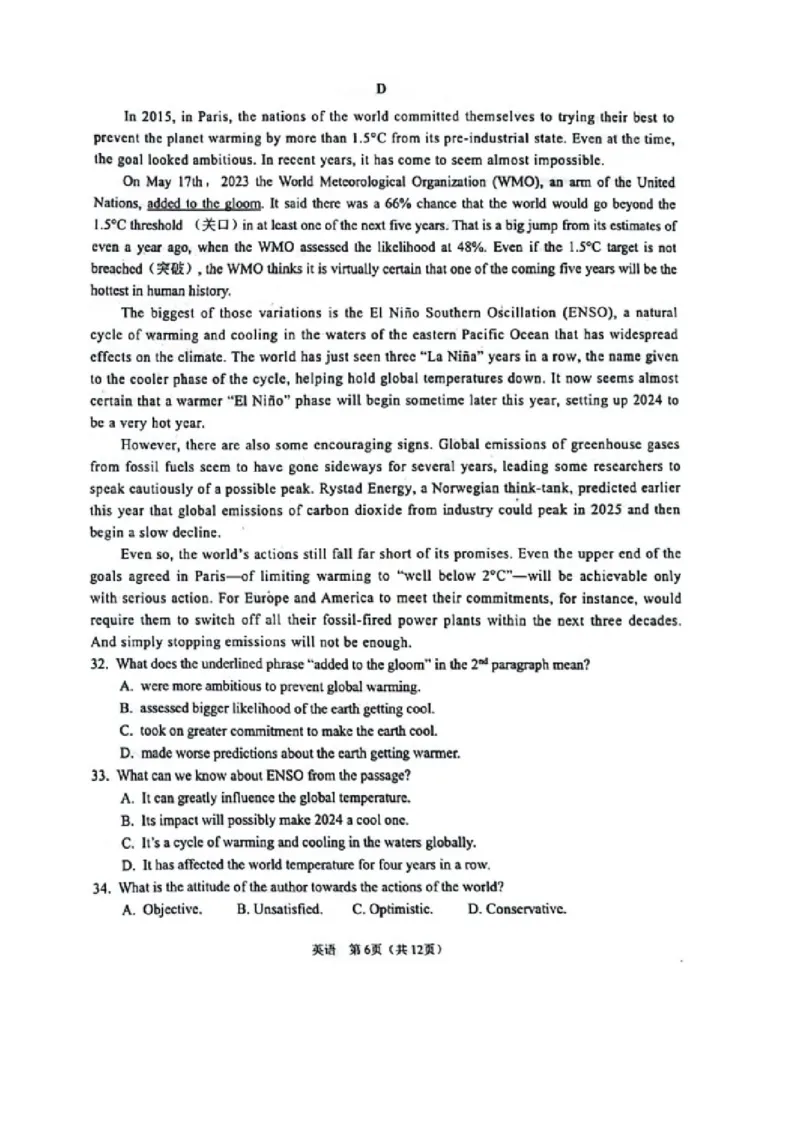 《21_辽宁省鞍山市2023-2024学年高三上学期第一次质量监测英语试题及答案_2025版教学资源包_（总复习系列）2025版《5年高考3年模拟》新高考版A版（⭐全科）_1_试题WORD》第6页预览