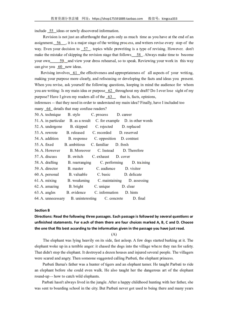 《2010年上海高考英语真题试卷（word解析版，含听力原文）_高考一二三轮复习_英语_2026年-英语高考专项复习_2008年-2025年英语高考真题_2008-2020年高考_2008-2020年_地方卷》第5页预览