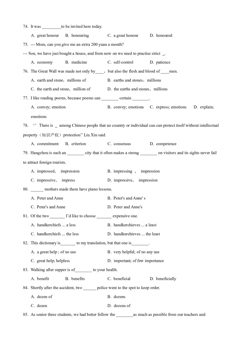 《01名词考查重点及应对策略(解析版)_英语(2)_一轮复习_2024年_2024高考英语一轮复习小题大题微技能精析精练(新高考版)_资料》第9页预览