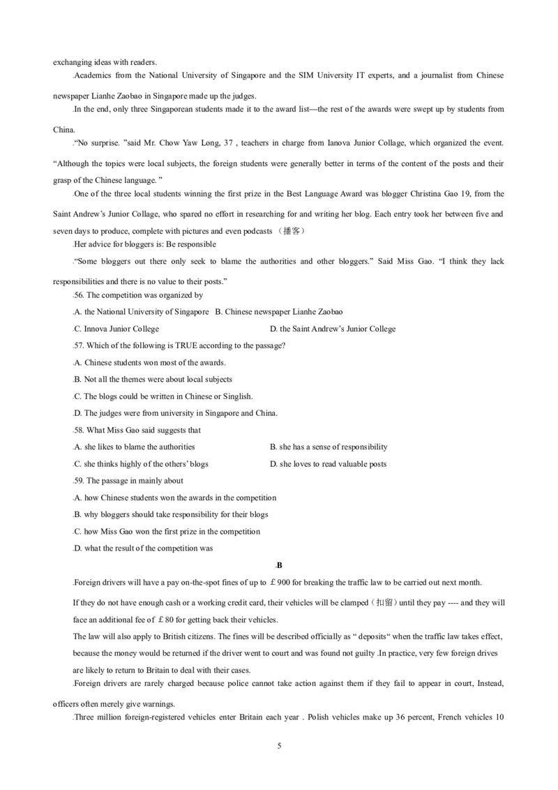 《2009年福建高考英语试题及答案(1)_高考一二三轮复习_英语_2027年高考英语专项更新中_2008年-2026年英语高考真题-G427_2008-2020年高考_2008-2020年_地方卷_福建高考英语（08-20，无听力）》第5页预览