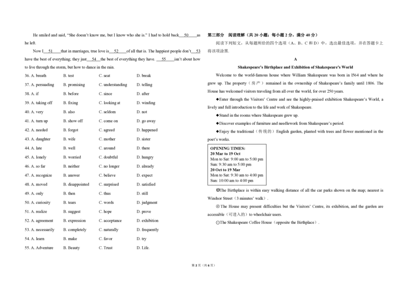 《2010年高考英语试卷（新课标Ⅰ）（原卷版）(1)_高考一二三轮复习_英语_2027年高考英语专项更新中_2008年-2026年英语高考真题-G427_2008-2020年高考_2008-2020年_全国卷_A3word版_PDF版（赠送）08-21》第2页预览
