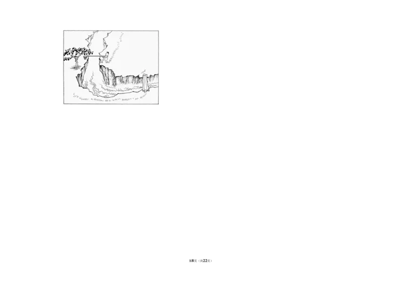 《2011年北京市高考英语试卷（含解析版）(1)_高考一二三轮复习_英语_2027年高考英语专项更新中_2008年-2026年英语高考真题-G427_2008-2020年高考_2008-2020年_地方卷_A3word版》第8页预览
