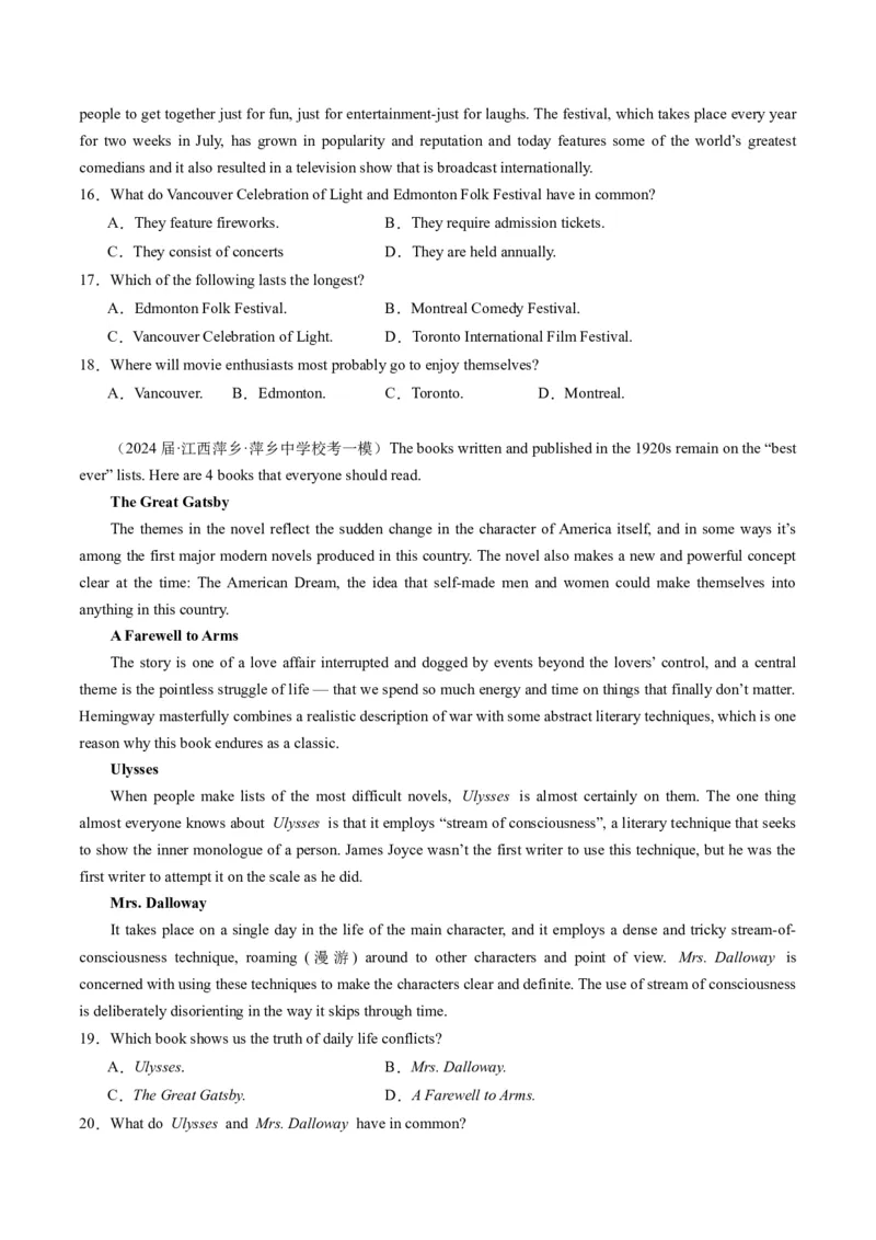 《01阅读理解（应用文）（新高考专用）（原卷版）_英语(2)_专项复习_2025年_2024年高考一模试题分类汇编英语新高考专用》第6页预览