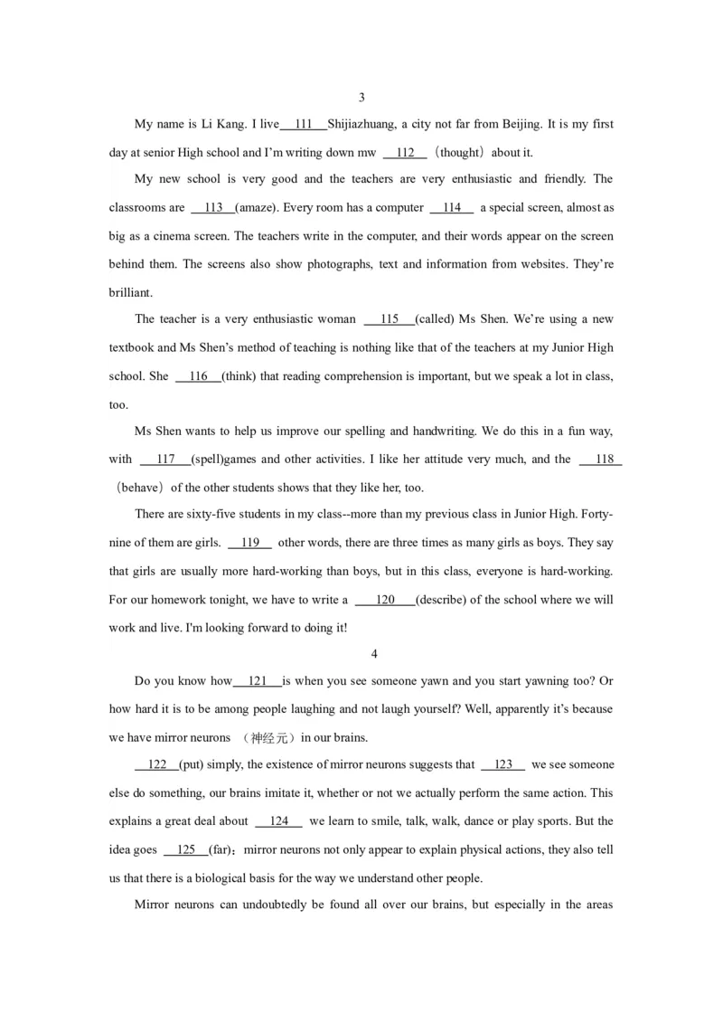 《01名词与主谓一致(精练)-(通用版)_英语(2)_一轮复习_2024年_2024年高考英语一轮复习语法能力突破必备(PPT+复习卡+精练题)(通用版)_资料》第10页预览