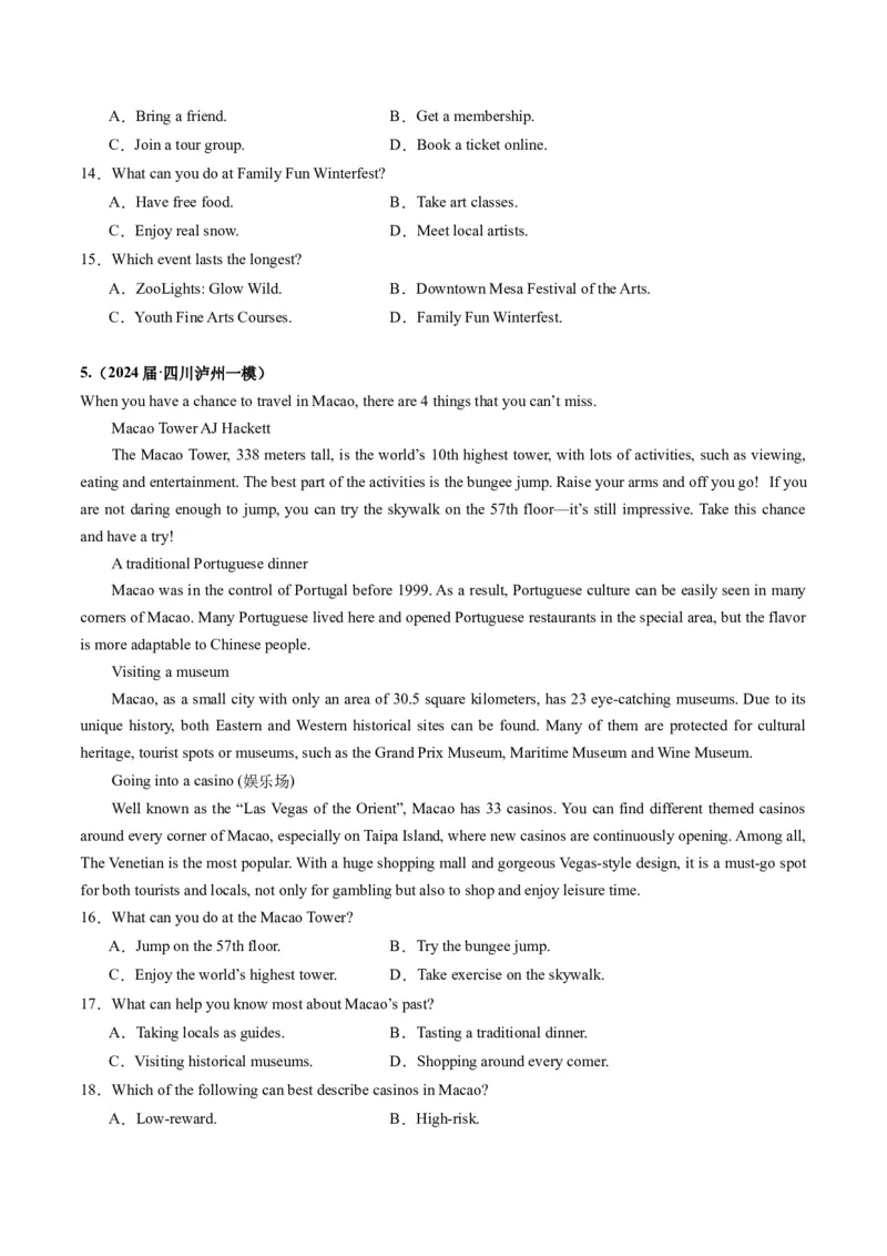 《01阅读理解（应用文）（全国卷专用）（原卷版）_英语(2)_专项复习_2025年_2024年高考一模试题分类汇编英语全国卷专用》第5页预览