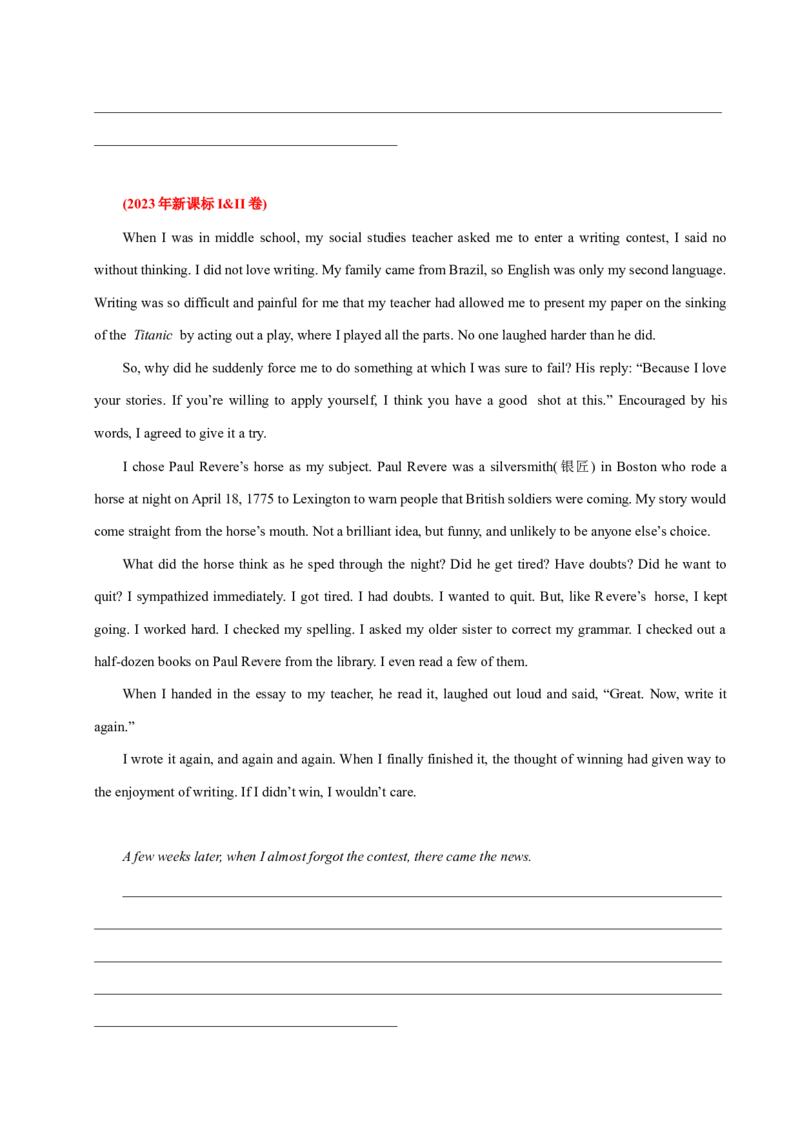 《01读后续写十年（2016-2025年）真题（原卷版）_英语(2)_专项复习_2025年_2025年新高考英语读后续写主题分类突破》第8页预览