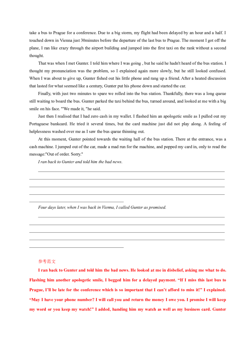 《01读后续写十年（2016-2025年）真题（解析版）_英语(2)_专项复习_2025年_2025年新高考英语读后续写主题分类突破》第5页预览