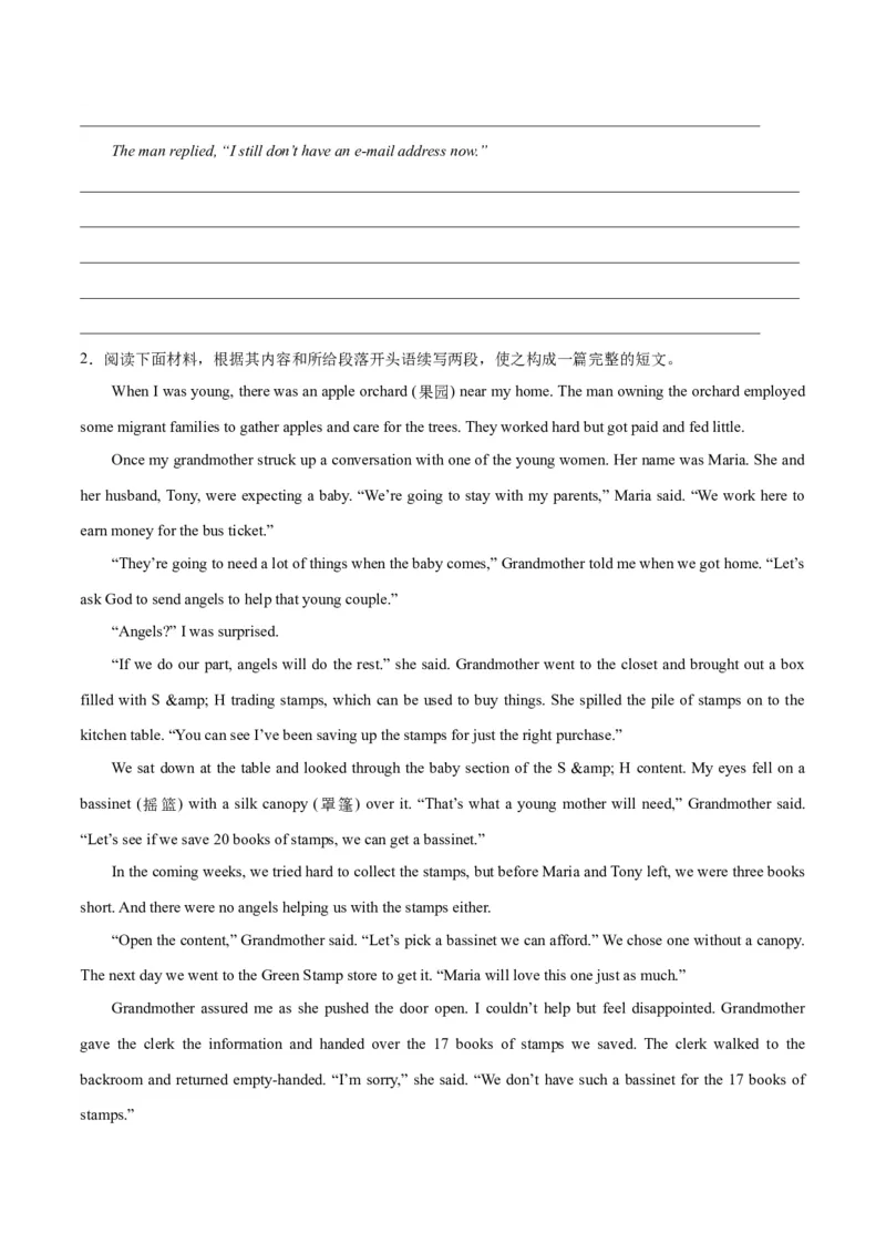 《02故事高潮的设计与表达-2024年高考英语一轮复习读后续写必备微技能(策略+PPT)_英语(2)_一轮复习_2024年_2024高考英语一轮复习读后续写必备微技能策略PPT_资料》第5页预览