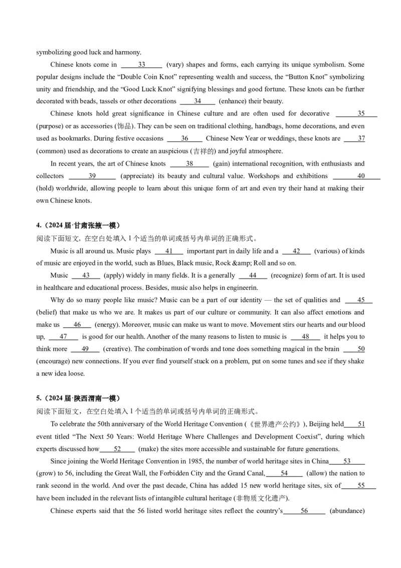 《06语法填空（全国卷专用）（原卷版）_英语(2)_专项复习_2025年_2024年高考一模试题分类汇编英语全国卷专用》第2页预览