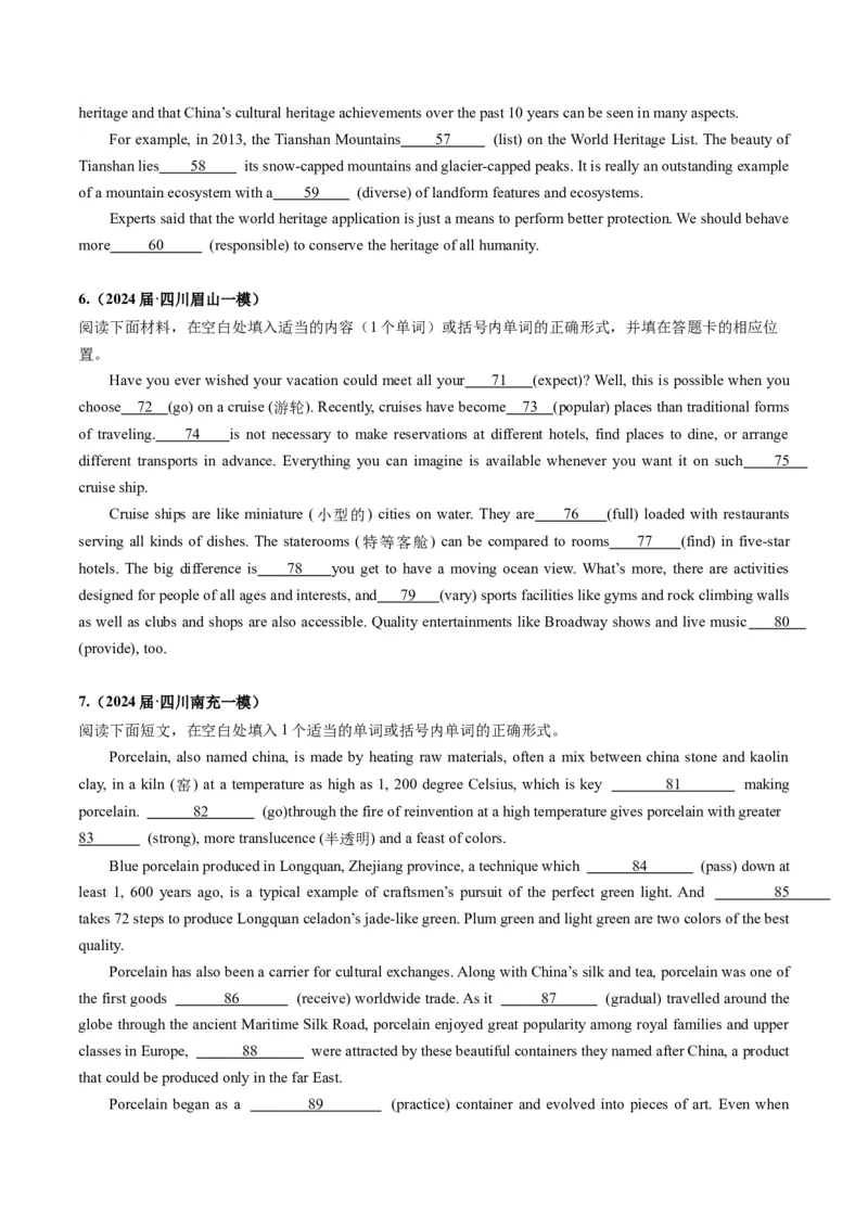 《06语法填空（全国卷专用）（原卷版）_英语(2)_专项复习_2025年_2024年高考一模试题分类汇编英语全国卷专用》第3页预览
