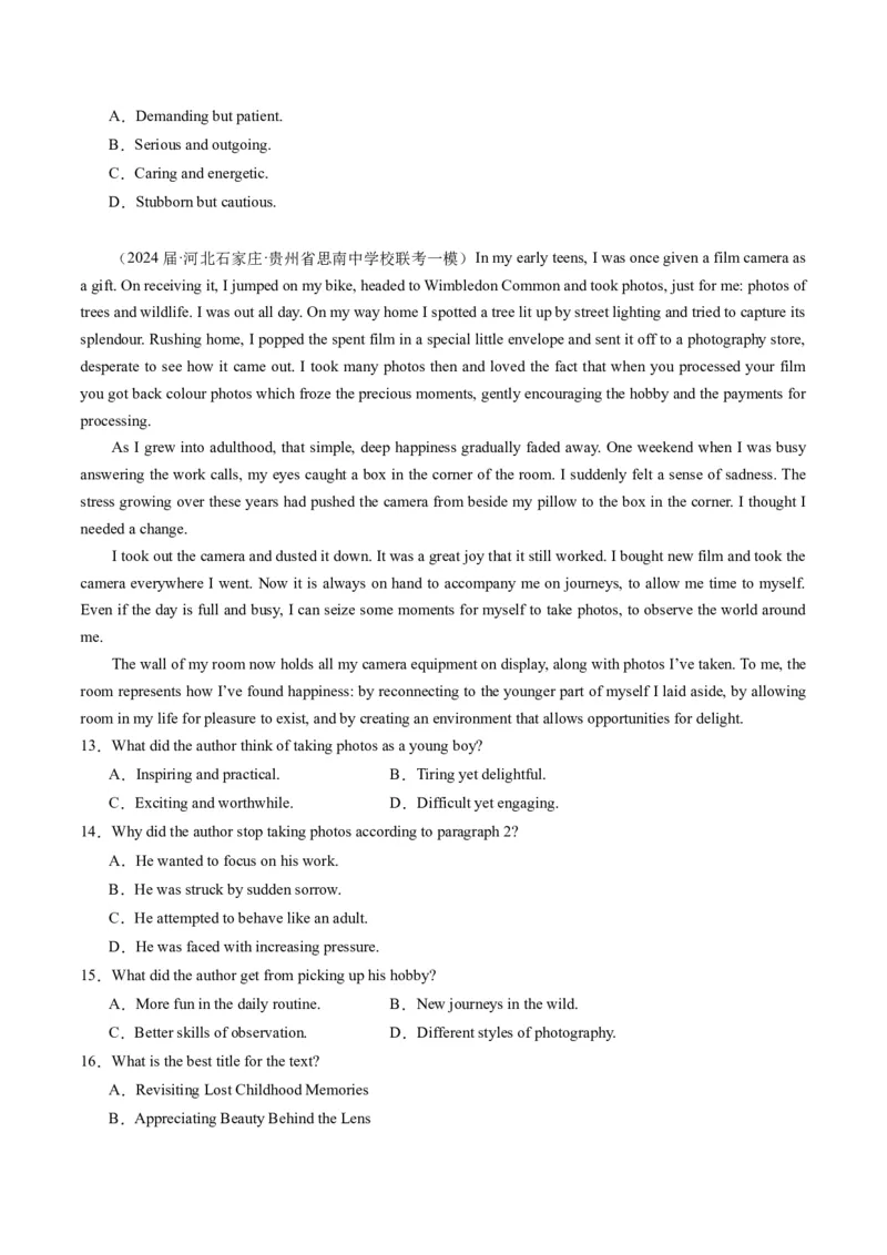 《02阅读理解（记叙文）（新高考专用）（原卷版）_英语(2)_专项复习_2025年_2024年高考一模试题分类汇编英语新高考专用》第4页预览