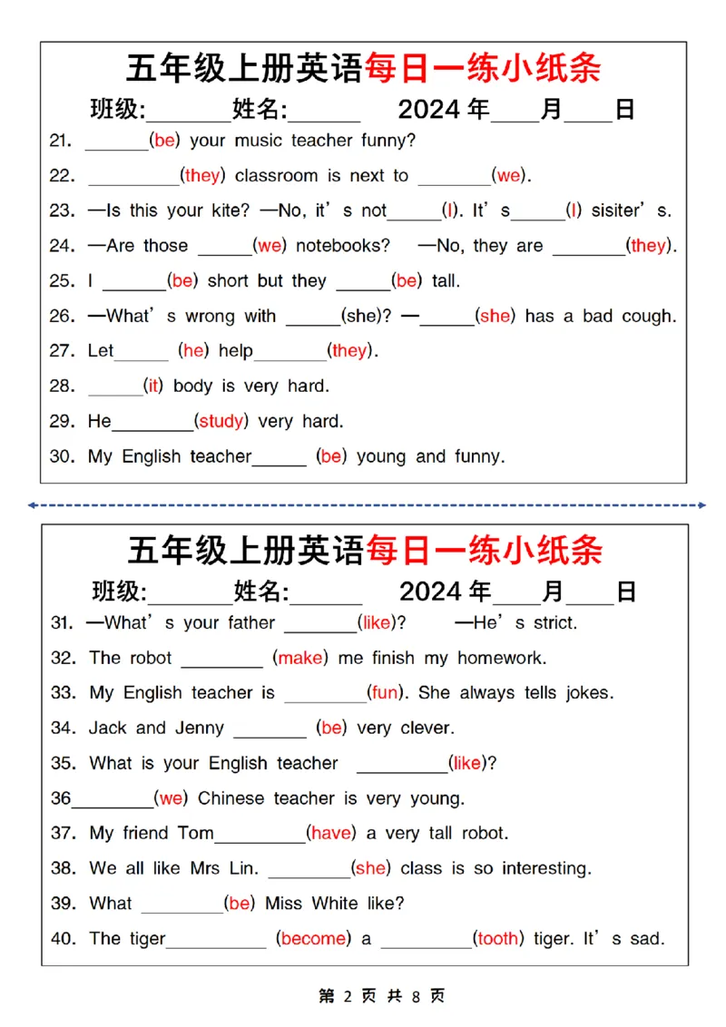 《五年级英语上册英语每日一练小纸条_5年级上册同步教辅_5上英语_五上英语人教版PEP资料》第2页预览