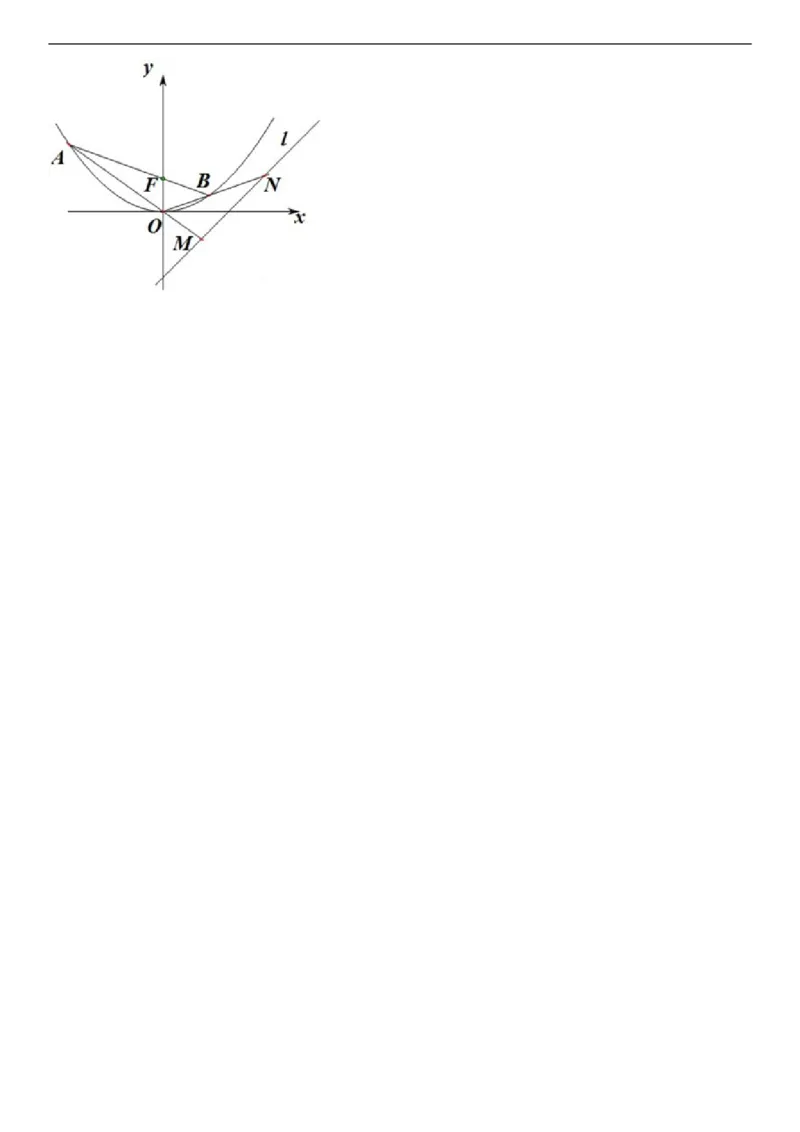 《2013年高考浙江文科数学试题及答案(精校版)_高考一二三轮复习_数学_2027年高考数学专项复习更新中_2008年-2026年数学高考真题-G427_2008-2020年高考_2008-2020年_地方卷_地方卷高考文科数学》第4页预览