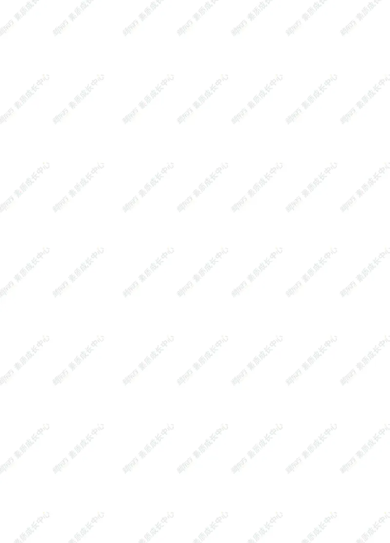 《五年级上期中精讲精练_5年级上册同步教辅_5上语文_五上语文必背》第2页预览