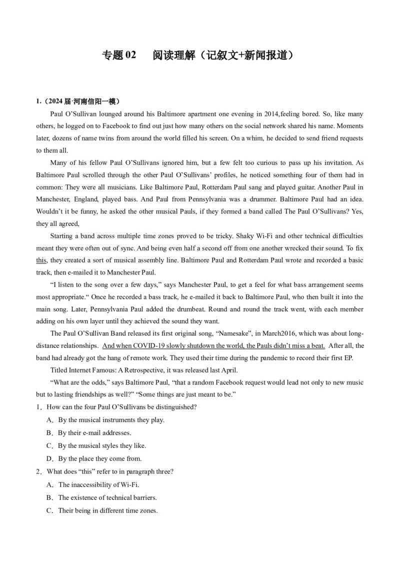 《02阅读理解（记叙文+新闻报道）（全国卷专用）（原卷版）_英语(2)_专项复习_2025年_2024年高考一模试题分类汇编英语全国卷专用》第1页预览