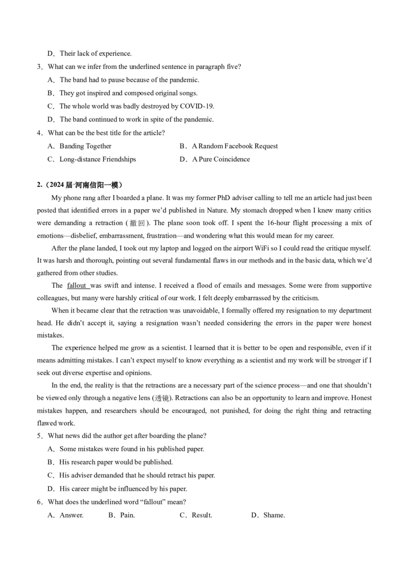 《02阅读理解（记叙文+新闻报道）（全国卷专用）（原卷版）_英语(2)_专项复习_2025年_2024年高考一模试题分类汇编英语全国卷专用》第2页预览