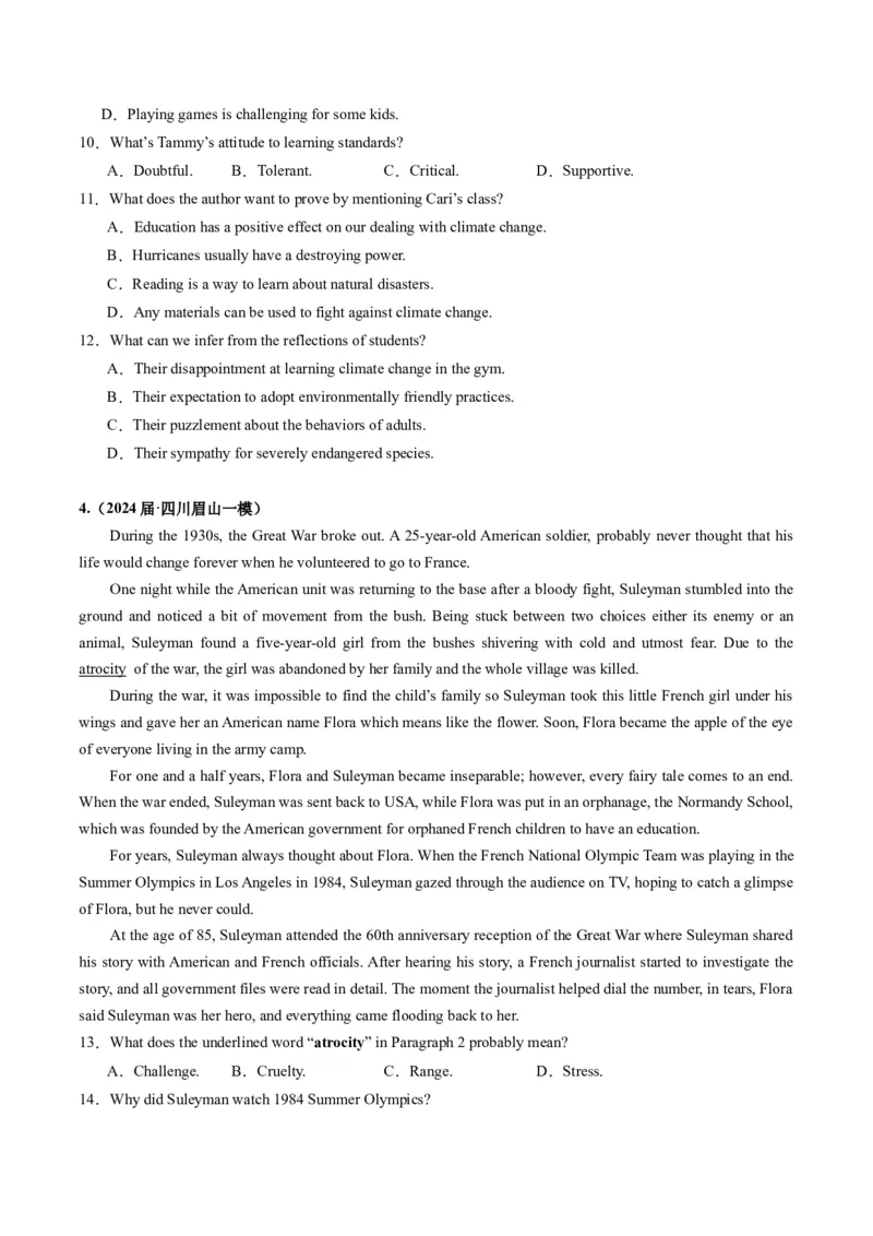 《02阅读理解（记叙文+新闻报道）（全国卷专用）（原卷版）_英语(2)_专项复习_2025年_2024年高考一模试题分类汇编英语全国卷专用》第4页预览