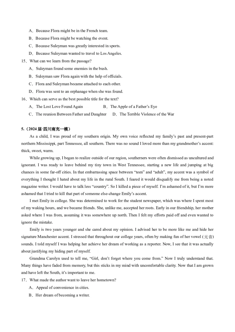 《02阅读理解（记叙文+新闻报道）（全国卷专用）（原卷版）_英语(2)_专项复习_2025年_2024年高考一模试题分类汇编英语全国卷专用》第5页预览