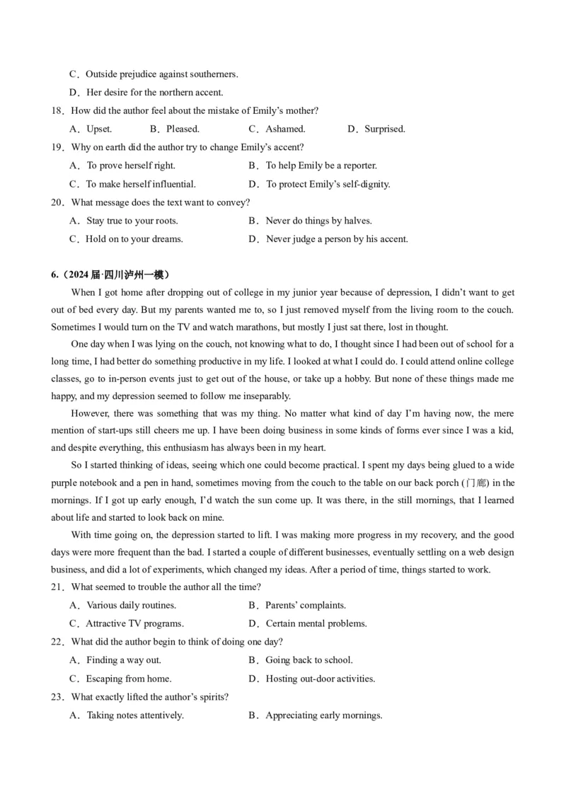 《02阅读理解（记叙文+新闻报道）（全国卷专用）（原卷版）_英语(2)_专项复习_2025年_2024年高考一模试题分类汇编英语全国卷专用》第6页预览