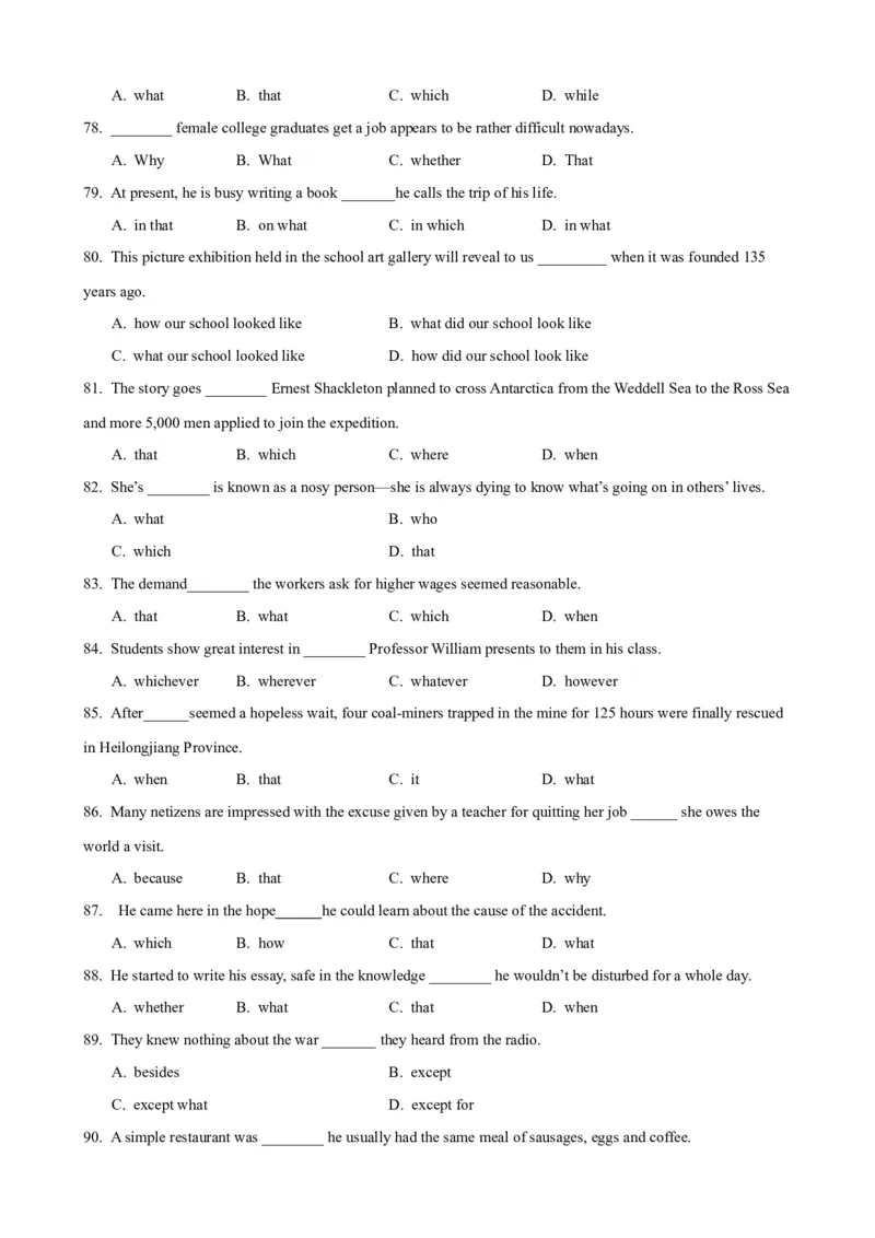 《07名词性从句考查要点及应对策略(解析版)_英语(2)_一轮复习_2024年_2024高考英语一轮复习小题大题微技能精析精练(新高考版)_资料》第10页预览