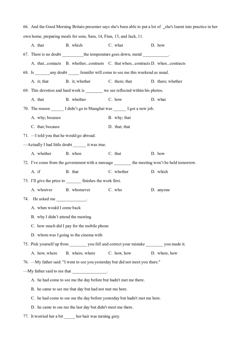 《07名词性从句考查要点及应对策略(解析版)_英语(2)_一轮复习_2024年_2024高考英语一轮复习小题大题微技能精析精练(新高考版)_资料》第9页预览