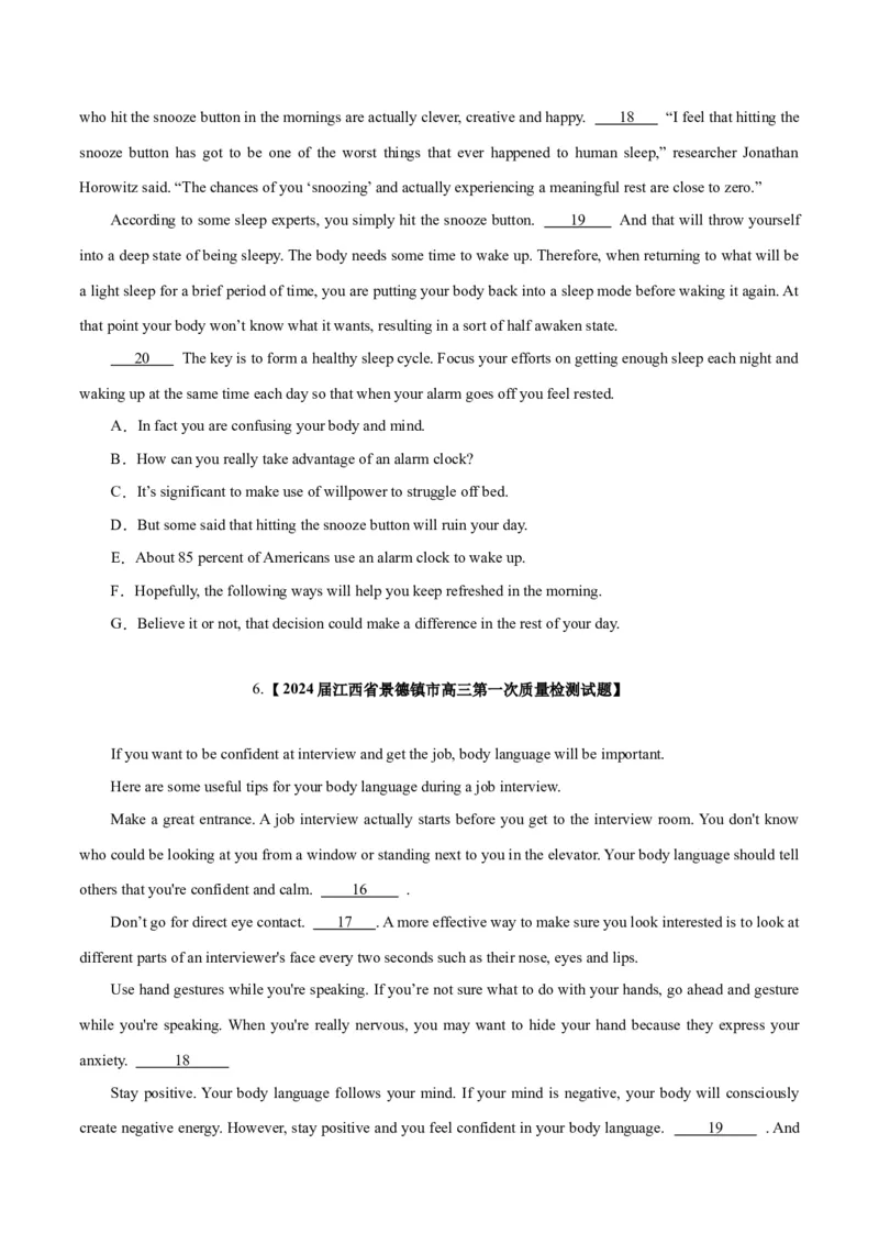 《03七选五(含九省1月联考)（新高考九省专用）（原卷版）_英语(2)_专项复习_2025年_2024年高考一模试题分类汇编英语新高考九省专用》第6页预览