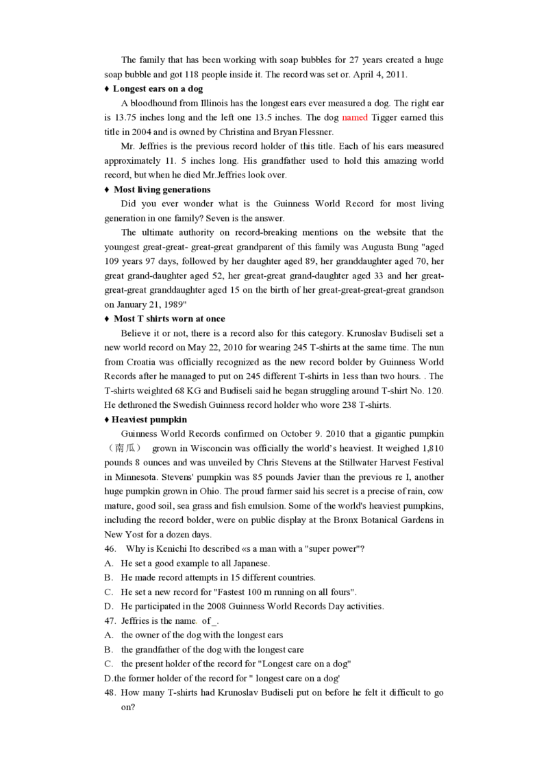 《2012年浙江省高考英语（原卷版）(1)_高考一二三轮复习_英语_2027年高考英语专项更新中_2008年-2026年英语高考真题-G427_2008-2020年高考_2008-2020年_地方卷_浙江高考英语（题08-21，听力17-19）_666》第6页预览