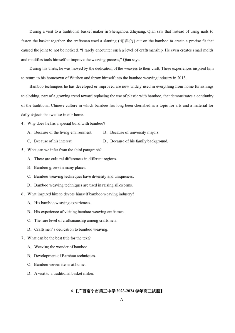 《01阅读理解(应用文+记叙文)(含九省1月联考)（新高考九省专用）（原卷版）_英语(2)_专项复习_2025年_2024年高考一模试题分类汇编英语新高考九省专用》第10页预览