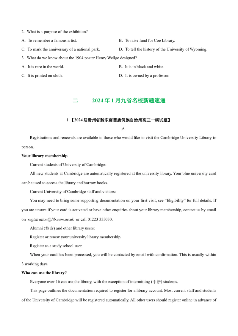 《01阅读理解(应用文+记叙文)(含九省1月联考)（新高考九省专用）（原卷版）_英语(2)_专项复习_2025年_2024年高考一模试题分类汇编英语新高考九省专用》第2页预览