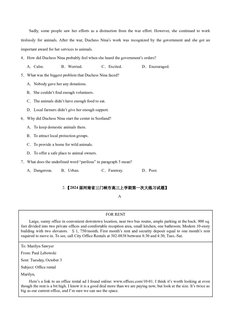 《01阅读理解(应用文+记叙文)(含九省1月联考)（新高考九省专用）（原卷版）_英语(2)_专项复习_2025年_2024年高考一模试题分类汇编英语新高考九省专用》第4页预览