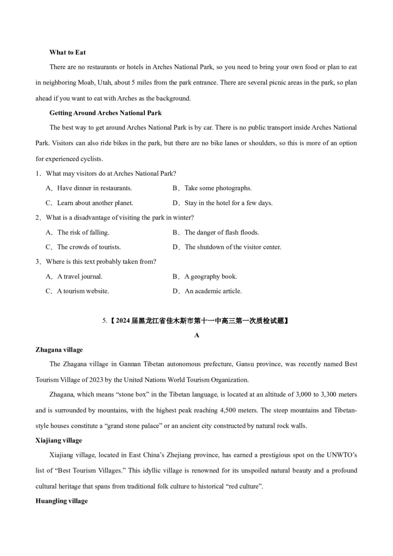 《01阅读理解(应用文+记叙文)(含九省1月联考)（新高考九省专用）（原卷版）_英语(2)_专项复习_2025年_2024年高考一模试题分类汇编英语新高考九省专用》第8页预览