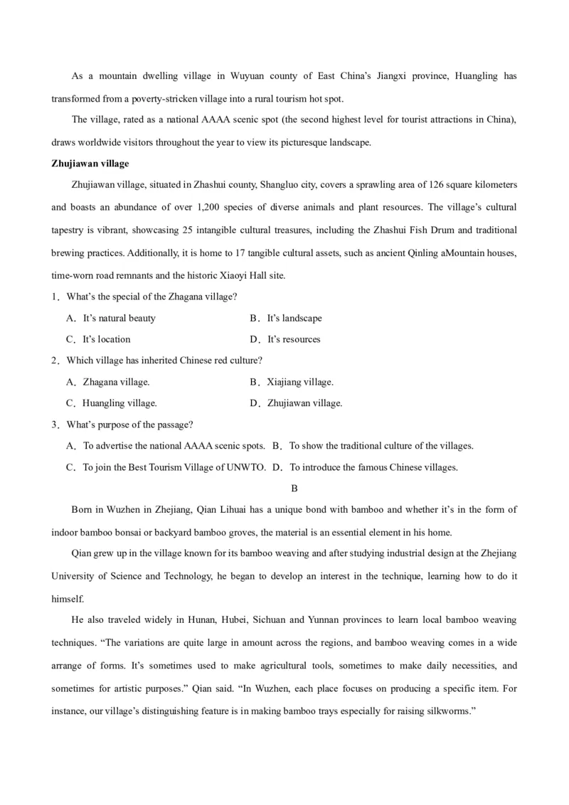 《01阅读理解(应用文+记叙文)(含九省1月联考)（新高考九省专用）（原卷版）_英语(2)_专项复习_2025年_2024年高考一模试题分类汇编英语新高考九省专用》第9页预览