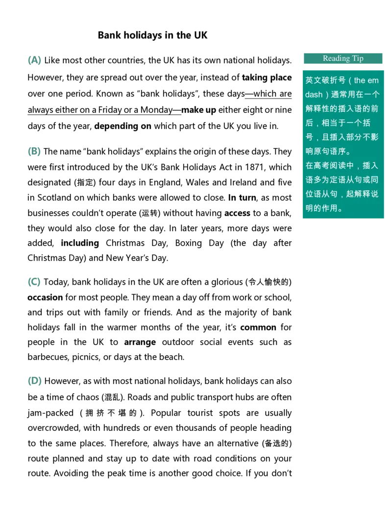 《高一985寒第四讲ï¼寒假特别课ï¼阅读部分-b294742ec3b5_学而思高一全套_2020年寒假高一_2020寒假目标985班高一英语直播班（全国）7讲罗曼完结_资料》第1页预览