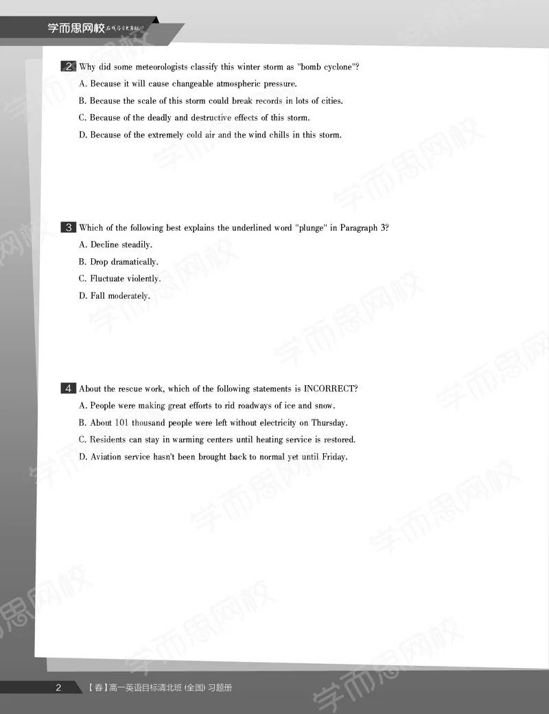 《练习册春下春季目标清北班高一英语直播班（全国）-b3e75f73fe7d_学而思高一全套_2020年春季高一_20春季目标清北班高一英语直播班（全国）16讲张逸已完结16讲》第4页预览