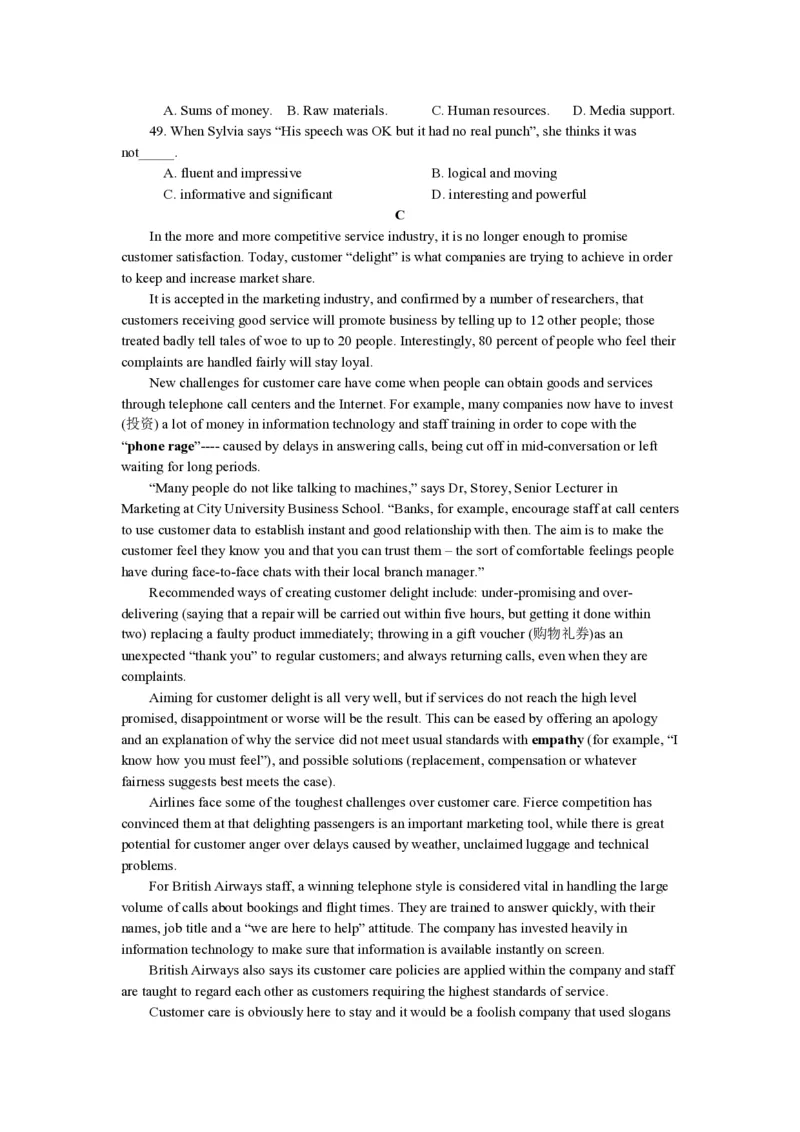 《2011年浙江省高考英语（原卷版）(1)_高考一二三轮复习_英语_2027年高考英语专项更新中_2008年-2026年英语高考真题-G427_2008-2020年高考_2008-2020年_地方卷_浙江高考英语（题08-21，听力17-19）_12》第6页预览
